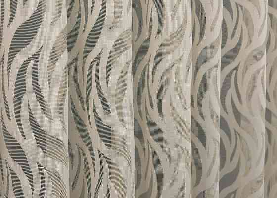 Тюль жакард колір бежевий 1998т Київ