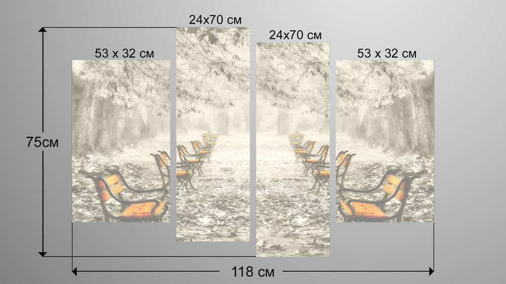 Модульна картина Осінь Парк Art-77_4 Київ - фото 3