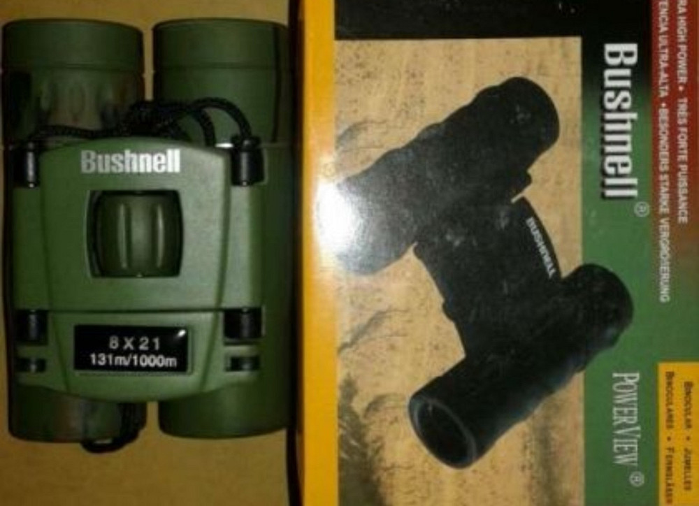 Бінокль Київ - фото 5