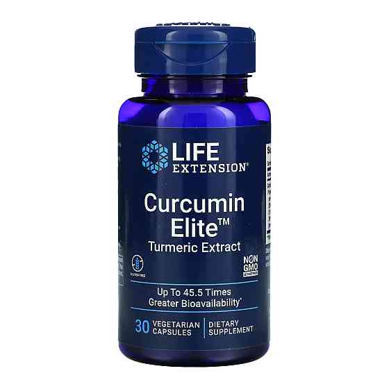 Curcumin Elite™ Turmeric Extract - 30 vcaps Луцк
