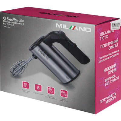 Міксер Milano HM-7002SB Вінниця - фото 9