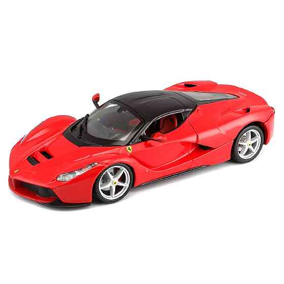 Автомодель - Laferrari (1:24) Дніпро