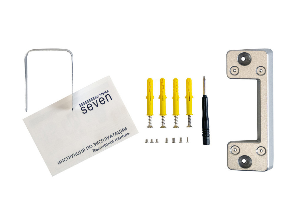 Виклична панель домофону з вбудованим зчитувачем карток EM-Marin SEVEN CP-7502F RFID white Київ - фото 16