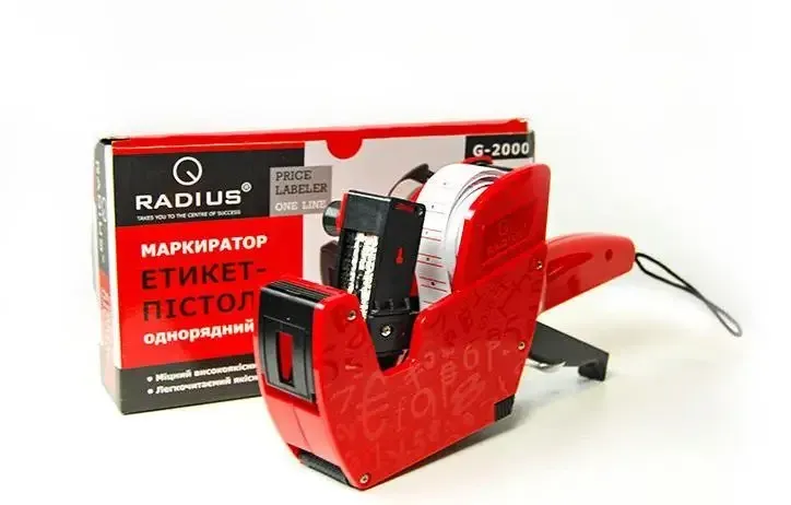 Машинка для цінників "Radius" G-2000 , шт Київ - фото 1