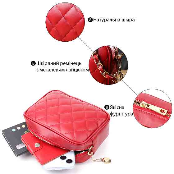 Стильна сумка з натуральної шкіри Tony Perotti 20838_1 (CA006-01DR dk red) Червоний Київ