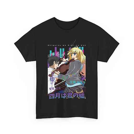 Футболка для мальчика аниме Йоур Лие Ін Април оверсайз (рост от 165 до 180 ) Черний AnimeJ0403m Днепр