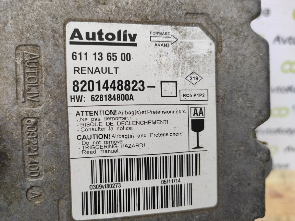 Блок керування AirBag Renault Master III 2010-2018 (8201448823) Ковель - изображение 3