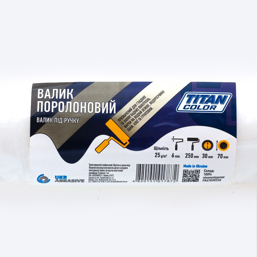 Валик поролоновий 6х30х250х70 мм під ручку TITAN COLOR FOAM ROLLER 1 шт Рівне - фото 1