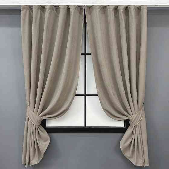 Комплект коротких штор VR-Textil Мікровелюр Petek YL № 1708ш Тауп 130х170 см 2 шт (35-0404) Київ