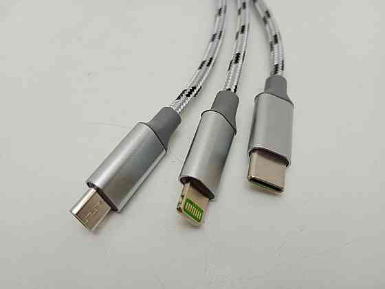 Кабель зарядний USB - Micro USB + Lightning + Type C 30см Луцк