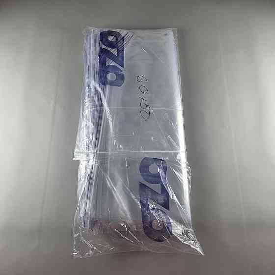 Пакет із замком Zip-lock 60х50(100 шт.) (1 пачка) Харків