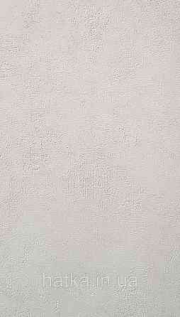 Шпалери вініл на флізеліні Caselio 0.53х10 Beton 2 під штукатурку під бетон біло-бежеві різні відтінки Київ