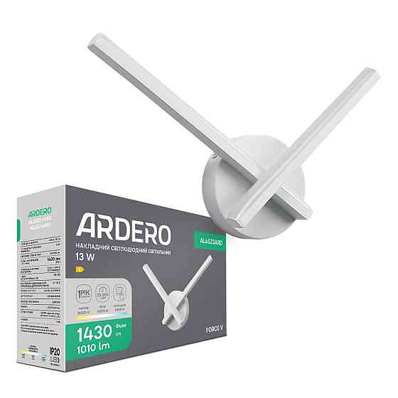 Світлодіодний накладний світильник Ardero AL6523ARD FORCE V 13Вт білий Харків