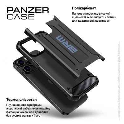 Чехол для мобильного телефона Armorstandart Panzer Samsung S24 Plus Black (ARM75612) Винница