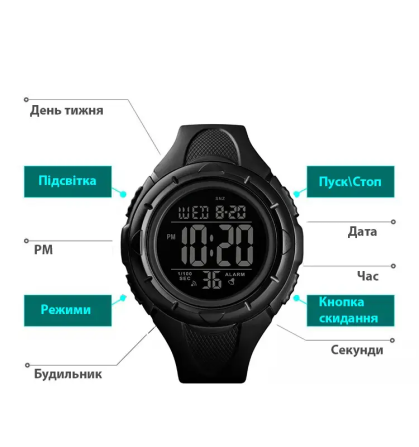 Мужские спортивные часы Skmei 1535 Dive (Черный с черным) Винница - изображение 8