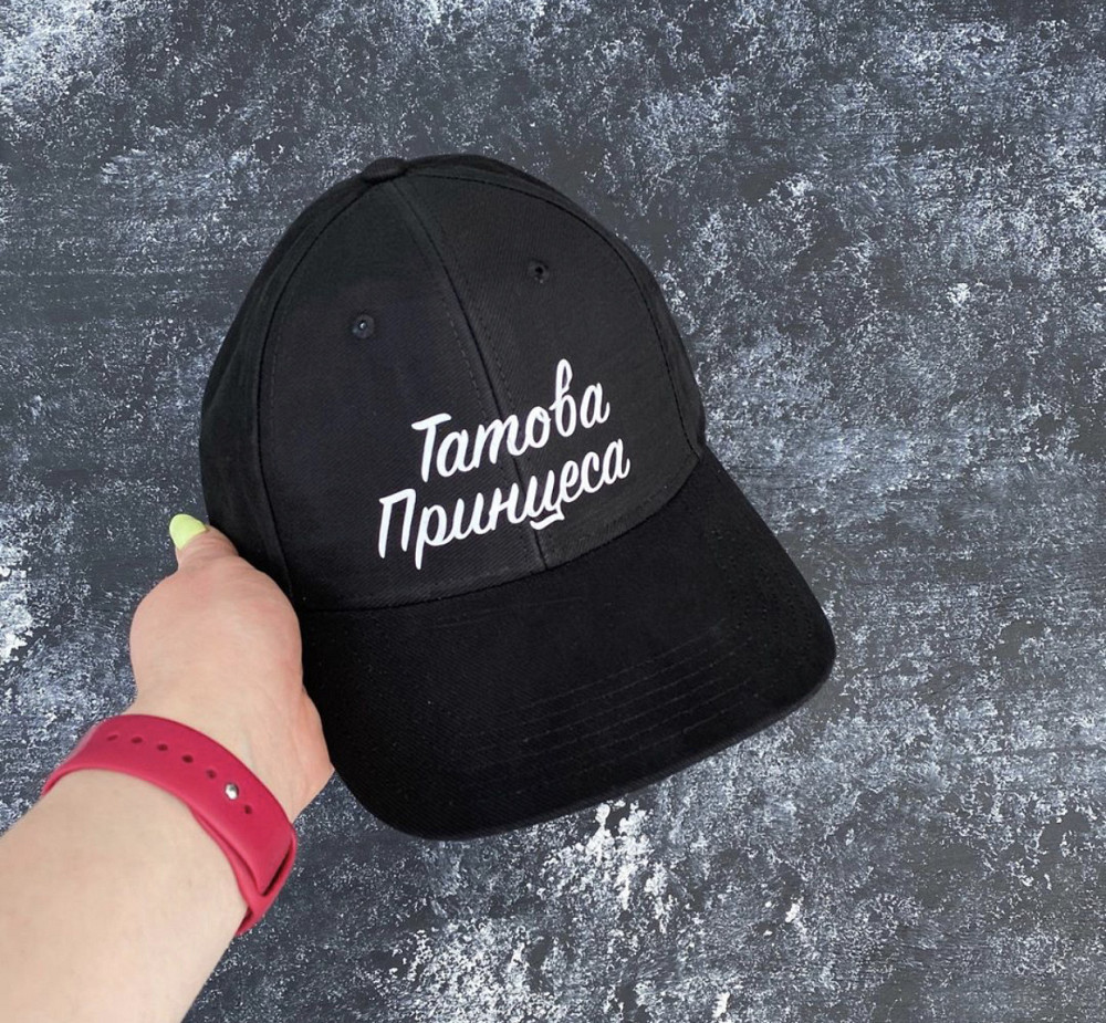 Чорна бавовняна Кепка/Бейсболка з принтом - Татова принцеса Чернівці - фото 1