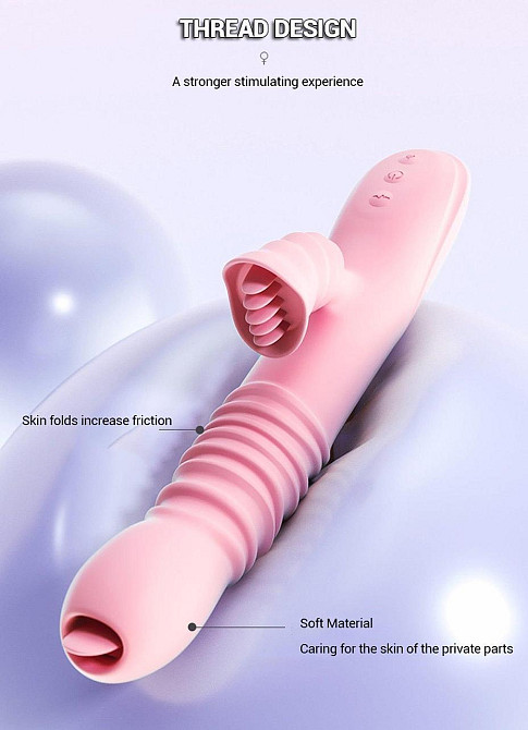 Вібратор - Ada Pink Sex Aura Київ - фото 4