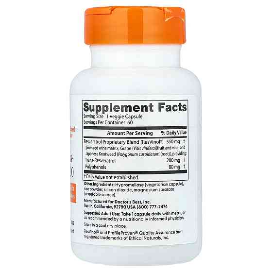 Ресвератрол Doctor's Best Trans-Resveratrol 200 мг 60 вег капс Київ
