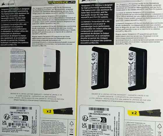 НОВА Оперативна память CORSAIR Vengeance LPX 8GB 16GB 2133MHz 2666MHz. Харків