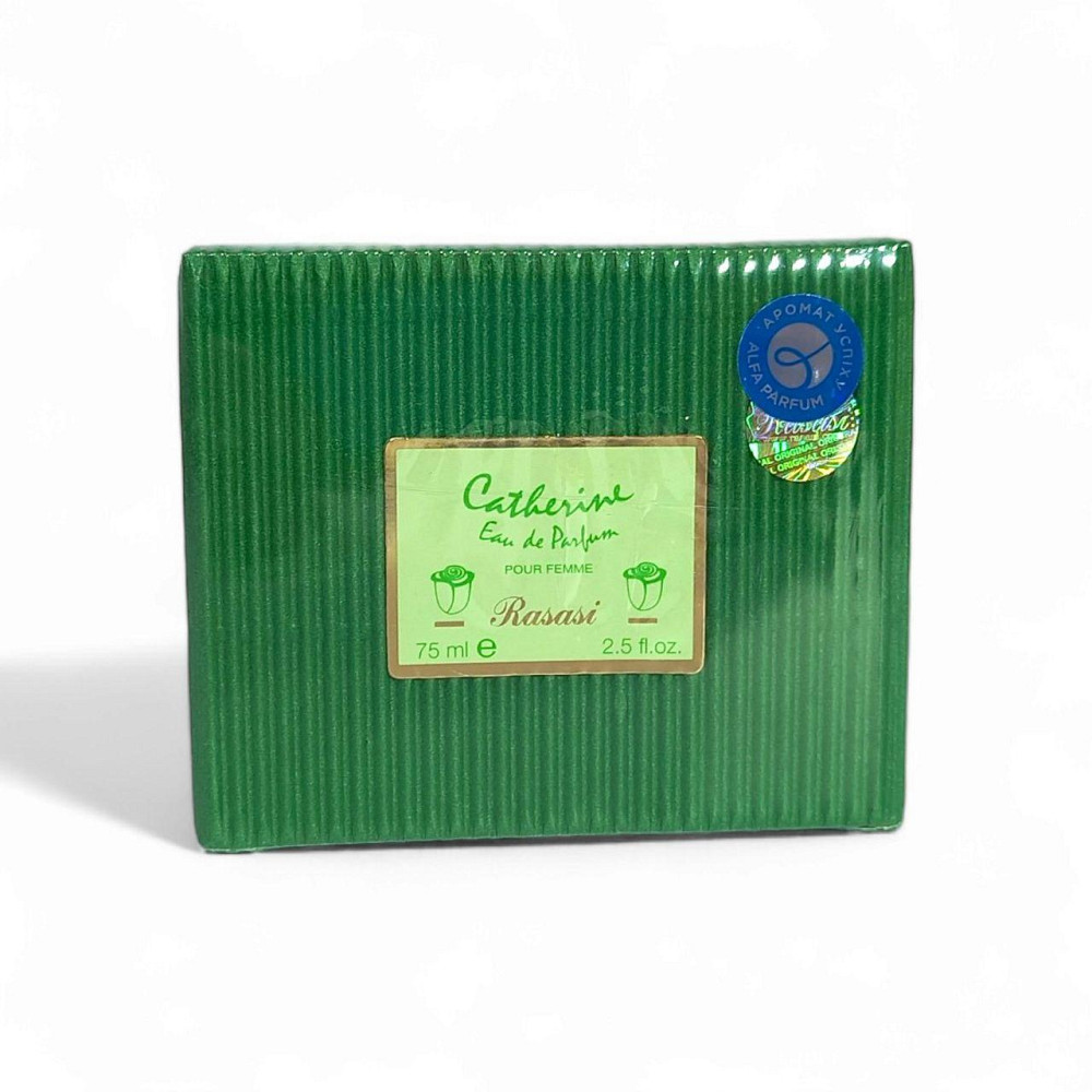 Женская парфюмерная вода Catherine 75 мл Rasasi Харьков - изображение 4