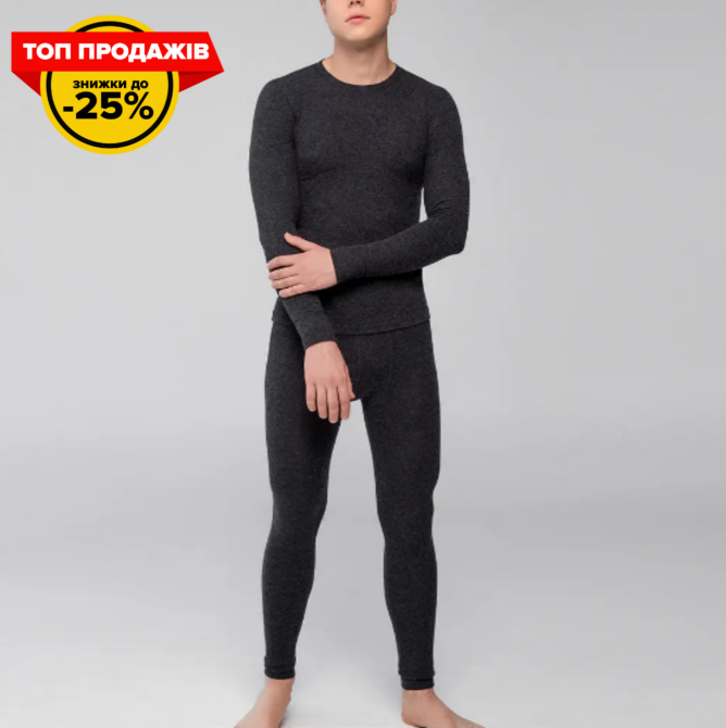 Комплект термобілизна чоловіча Hetta MB12 (розмір S, та інші). Чоловіча термобілизна термо кальсони та термокофта Київ - фото 1
