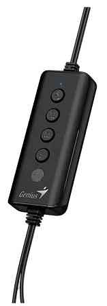 Акустика Genius USB SoundBar 200BT, 4W, Bluetooth, RGB, Black (6809767) Київ