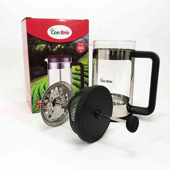 Скляний заварник Con Brio CB-6560 600 мл, Френч-прес для міцної кави, Френч-прес для кави до кавоварки UA-46 Івано-Франківськ