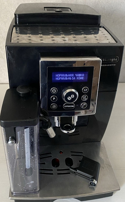 Кавомашина DeLonghi Cappuccino Intensa ECAM23.450. Харків - фото 7