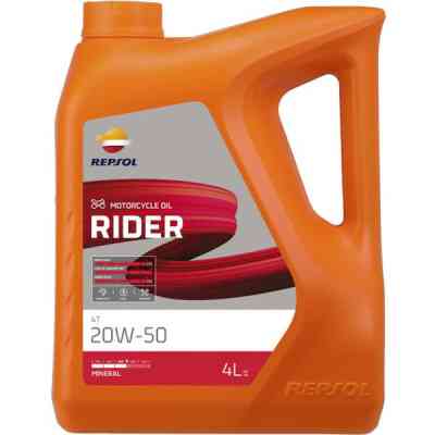 Моторна олива REPSOL RIDER 4T 10W-40 4л (RPP2130MGB) Вінниця