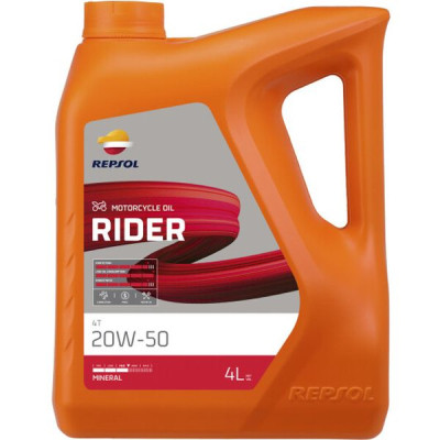 Моторное масло REPSOL RIDER 4T 10W-40 4л (RPP2130MGB) Винница - изображение 1