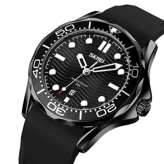 Часы наручные мужские SKMEI 9276PBKBK GS-22 Киев