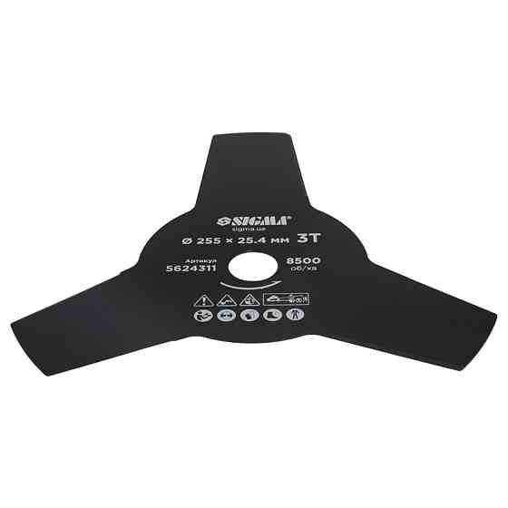 Ніж для тримера Ø255×25.4мм 3Т SIGMA (5624311) Київ