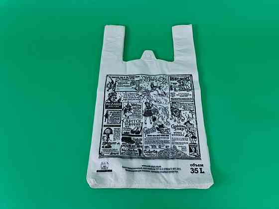 Пакет майка полиэтиленовая (тип FA) 30*55*2*22 Газета белый фон 25 мкр  (100 шт) Харьков