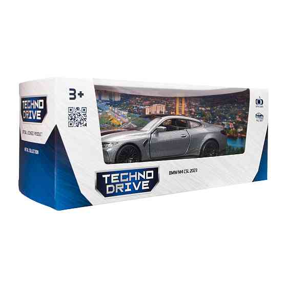 Автомодель – BMW M4 CSL 2023 (сірий) Дніпро