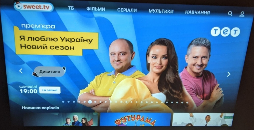 Новейший проектор 4K Magcubic HY320PRO оригинал Харьков - изображение 7