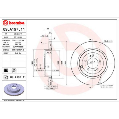 Тормозной диск Brembo 09.A197.11 Винница - изображение 1