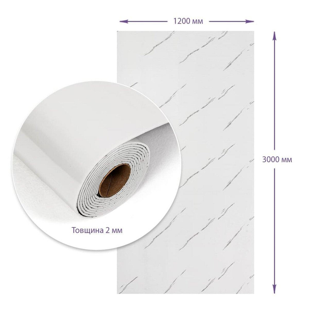 Самоклеящаяся стеновая PET плитка в рулоне 1200х3000х2мм SW-00002669 Днепр - изображение 3