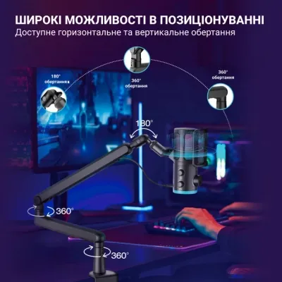 Мікрофон Fifine TAM6 Black (TAM6) Вінниця - фото 6