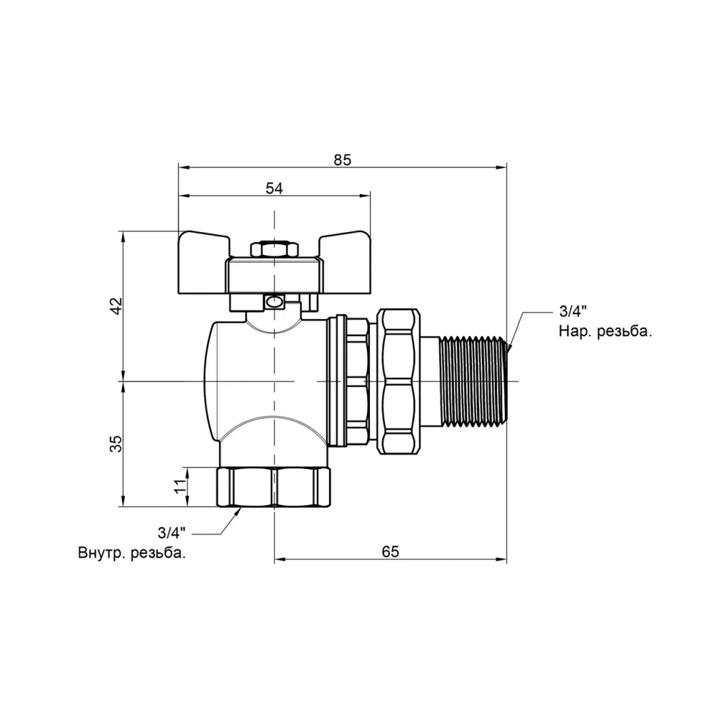 Кран кульовий Icma FAR. ROSSA 3/4" кутовий No361 Київ - фото 6