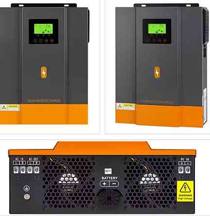 Інвертор гібридний PowMr EaSun усі моделі. Харків