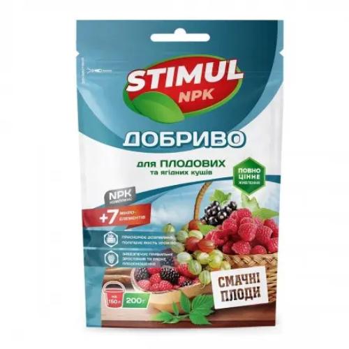 Добриво для плодово-ягідних чагарників (дой-пак) комплексне 200гр Квітофор Stimul NPK Житомир - фото 1