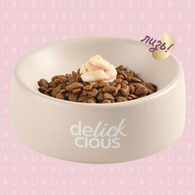 Ласощі для собак Delickcious з качкою та додаванням журавлини 4х15 г (4820269145405) Вінниця - фото 7