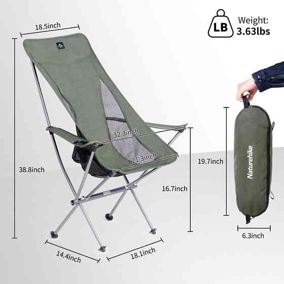 Крісло складане Naturehike CNK2300JU0003, зелене Київ