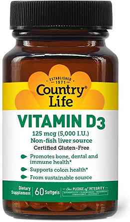 Вітамін Д3 Vitamin D3 5000 IU 60 caps Луцьк