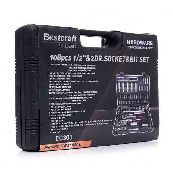 Набір торцевих ключів Kraft&Dele EC303 Київ