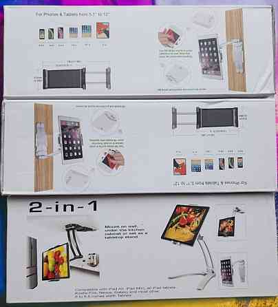Подставка : Смартфон, Планшет 2в1 Новинка! Киев