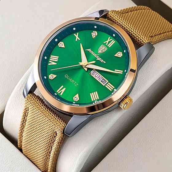 Годинник чоловічий наручний Poedagar Omega Sahara Gold (2 ремінці) Київ