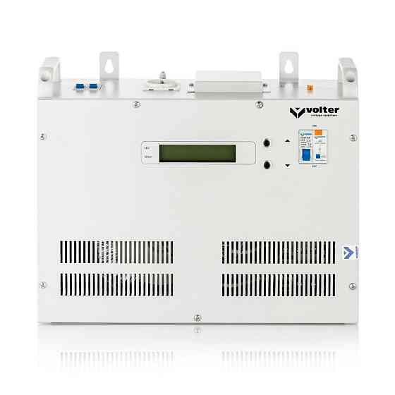 Стабилизатор напряжения Volter-14 птс Киев