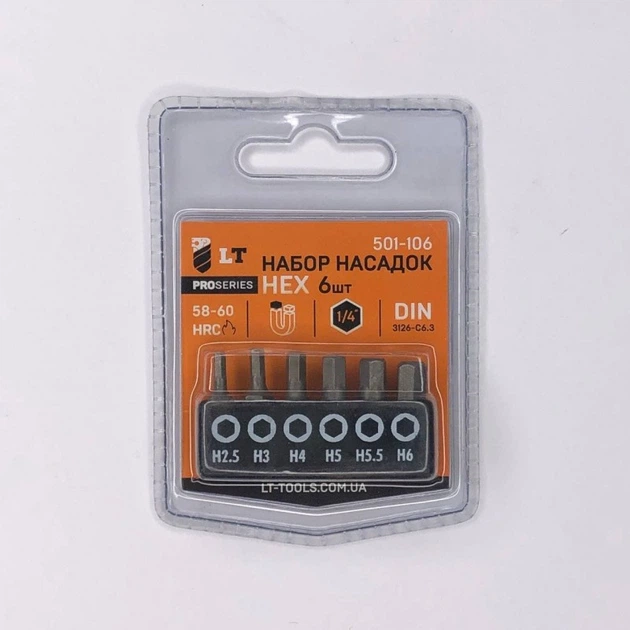 Набор бит LT/Maxidrill 501-106 HEX 25мм 6шт (2.5, 3, 4, 5, 5.5, 6) Харьков - изображение 1