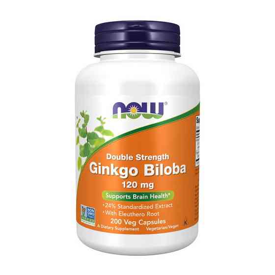 Ginkgo Biloba 120 mg Double Strength (200 veg caps) Луцьк